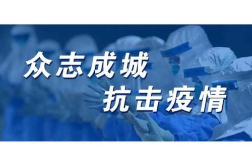 疫情之下特菱空調(diào)冷卻塔出口意外大漲！